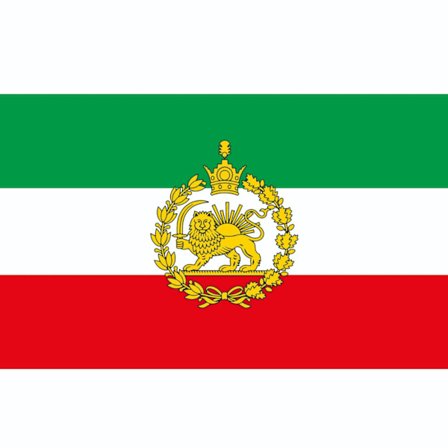 Iranske flag 3x5 fod Persisk flag 90x150 cm løve sol krone iransk