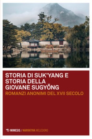 Storia di Suk'yang. Storia della giovane Sugyong