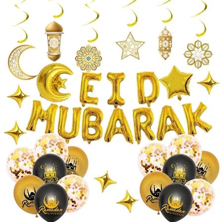 Eid Mubarak Banner Latexballong 01 01