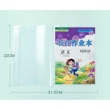 10ST/ Set självhäftande bokskinn Bokfodral 02-L 02-L