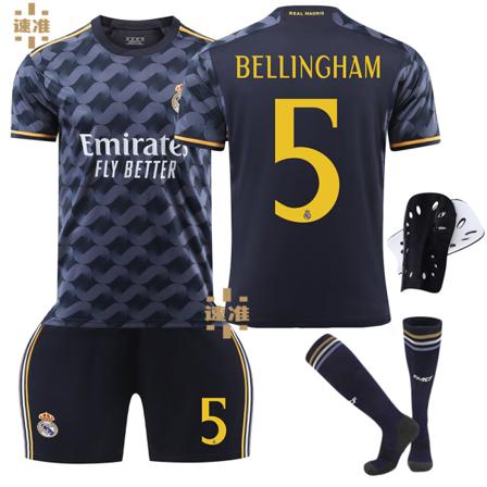 23-24 Real Madrid udebanefodboldtrøje nr. 7 Vinicius 5 Bellingham 10 Modric børnesæt No. 5 protective gear with socks XS