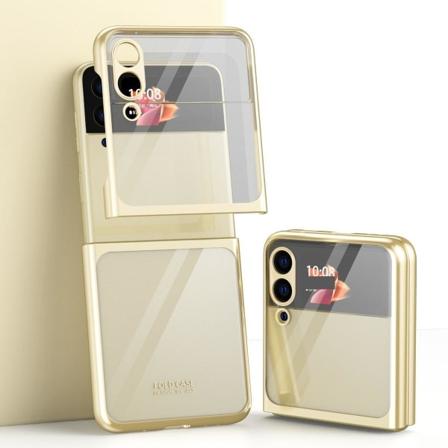 Skal / Case / Fodral För Samsung Galaxy Z Flip3 5g Guldfärgad