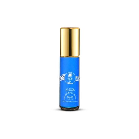 Nabeel Oil Perfume Ocean Blue Roll On 6ml - Huile de Parfum Unisex