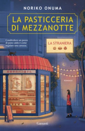 La pasticceria di mezzanotte. La straniera Noriko Onuma