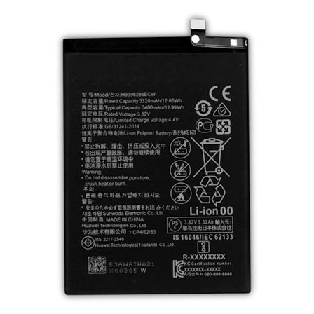 movitek | Batteri til HUAWEI P SMART 2019 | HB396286ECW / 3400mAh