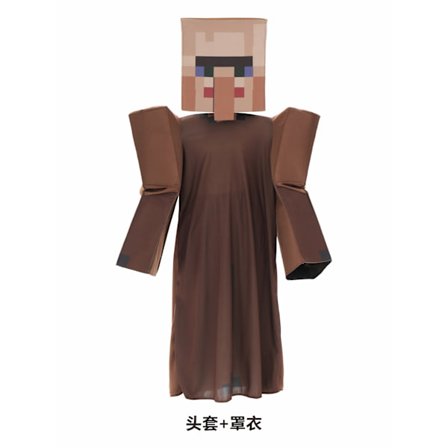 My World Barneklær Steve Scene Spill Performance Klær Halloween Kostyme