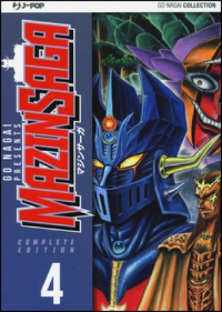 Mazinsaga. Vol. 4 Go Nagai