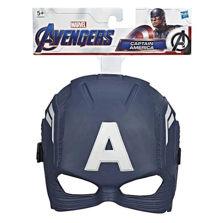 Marvel Captain America Mask