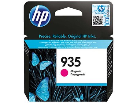 HP Bläckpatron, 935, C2P21AE, magenta, singelförpackning - Lyreco - Toner och bläck - Bläckpatroner - Bläckpatroner HP