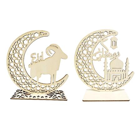 2-Sarjaa Ramadan Eid Mubarak -koristeita, Puinen Ramadan-koriste Valo Pöytäkoriste, DIY Mubarak Koti Sisustuslahja, Koristeet Ramadanin Rukouksiin