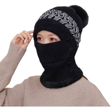 Fleeceforet Beanie-Hætte til Kvinder - Vinter Vindtæt Varmt Halstørklæde i Én Del