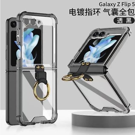Klart smalt tunt stötsäkert case till Samsung Galaxy Z Flip 5 med ringhållare