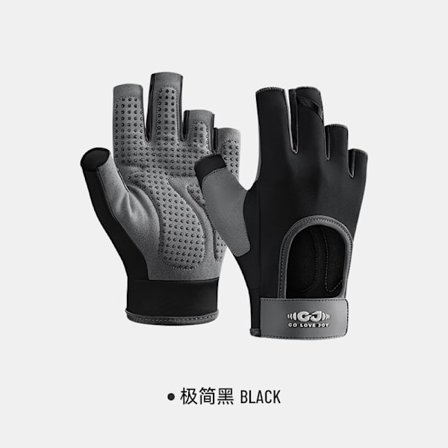 Udendørs cykelhandsker, yoga træningscykeludstyr til kvinder, skridsikre silikone stødabsorberende fitness halvfingerhandsker