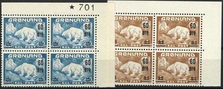 Grønland - AFA 37-38 i marginal blokke - Postfrisk