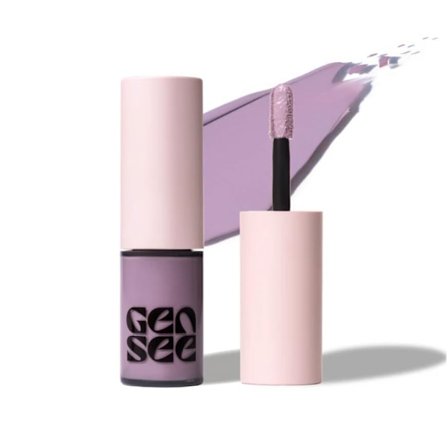 Matt flytende øyenskygge - Naturlig highlighter for opplysning under øynene