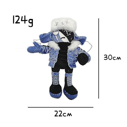 Annie fra Friday Funkin Smoker Plussjdukke