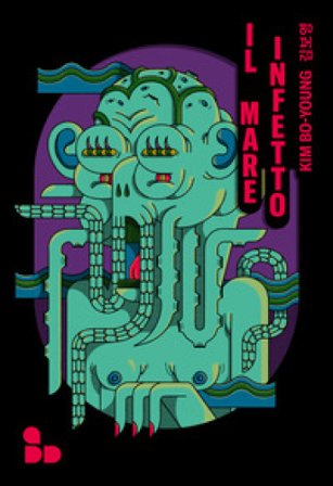 Il mare infetto Bo-young Kim