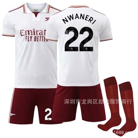 2526 Arsenal Hemmaställ för Barn med Strumpor Nr 7 Saka, Nr 41 Rice, Nr 14 Ødegaard, Nr 21 Gyökeres