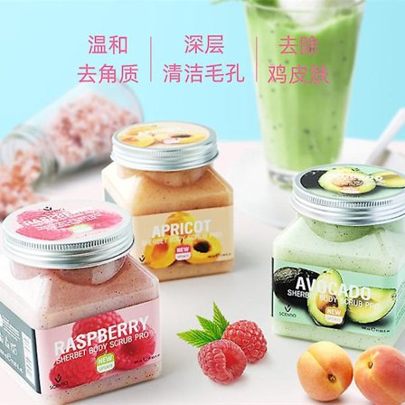 BB Havssalt Kroppsskrubb Exfoliera & Vitare