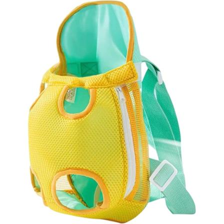 Hengitt v Pieni Koiran Reppu, S dett v Lemmikin Kuljetuslaukku Matkustamiseen ja Kaikkiin Vuodenaikoihin Yellow 30 x P 20 x H 5 cm