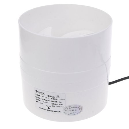 Lavt Støyende Ventilatorer For Kontinuerlig Ventilasjon På Loft Og I Drivhus