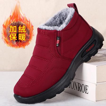 Damskor Unisex Vinterskor 2024 Dam Vattentäta Snöskor Dam Slip On Casual Skor Plyschskor Herr Ankle Botas Women Red 37