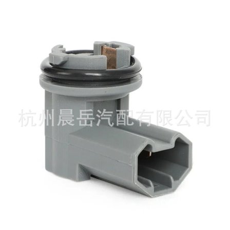 Sopii 13-16 RAV4 Camry Camry Corolla takavalon lampunpidikkeeseen 81275-12501