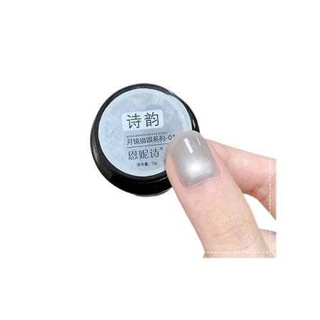 2024 Cat Eye Nagellack Gel Uppgradera Din Nagelkonst