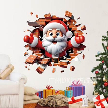 3D Julemand vægklistermærke, julevægklistermærke, Julemand der leverer gaver, 30*25 cm, PVC-materiale