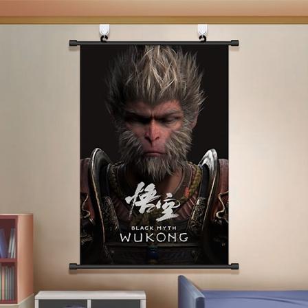 Black Myth Wukong Hængende Maleri Omkring Poster 40*60cm Stil 3