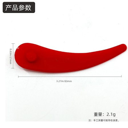 24 kpl Bosch-ruohotrimmerin teriä Bosch Durablade Art 23-18 LI Art 26-18 LI -ruohotrimmereihin, vaihtoterät ruohotrimmeriin. red_xx