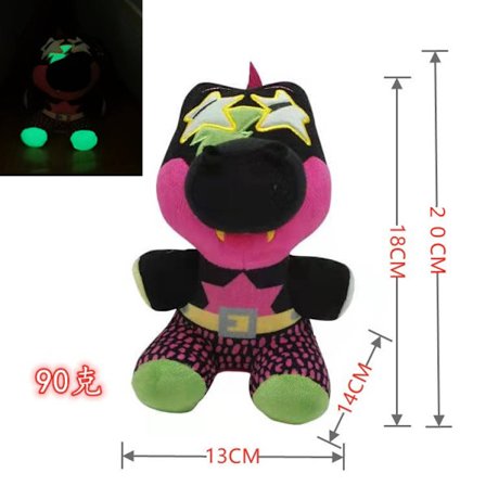 Mjukisdjur Sundrop Fnaf Security Breach Slutboss Måne Sol Docka