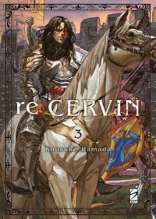 Re Cervin. Vol. 3 Kosuke Hamada