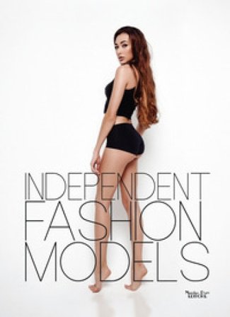 Independent fashion models Aldis