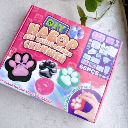 Nian Le DIY-materiaalisetti kotitekoiseen AB-liimaan, käsintehty muotti kissan kynsiin, söpö leluliima