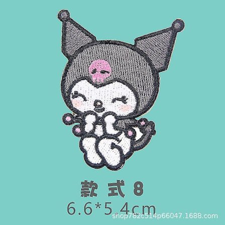 My Melody Kuromi Cinnamoroll Anime Broderi Tegneserie Stryke Merker På Klær Klistremerker Klesplagg Tilbehør Kawaii Gave (Kuromi7)