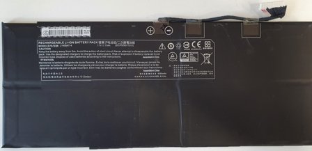 Multicom BAT.P S LI 7.7V/9.6AH/73WH PSE 2S2P GETAC/VEKEN (POLYMER) 541390650001 (9350MAH)