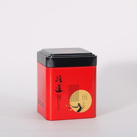 Mini järnlåda Liten fyrkantig teburk 6 6