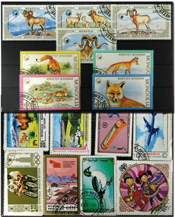 Mongoliet III 10 sæt