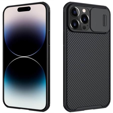 Nillkin Camshield Skal Apple Iphone 14 Pro