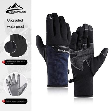 Naisten Miesten Pyöräilyhanskat ulkokäyttöön Vedenpitävä kosketusnäyttö Tuulenpitävä Lämmin fleecevuorattu vuorikiipeily DB12 Navy blue M