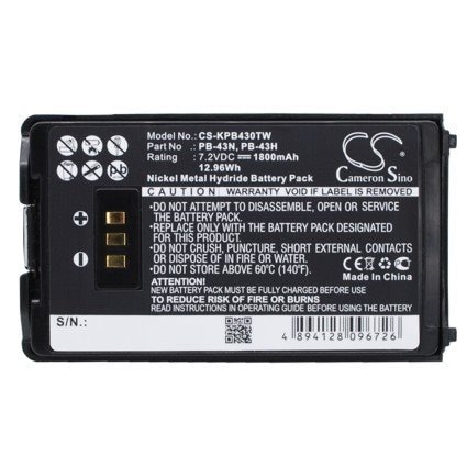 Batteri for Toveis radio for Kenwood TH-K2AT, TH-K4AT, TH-K2E etc.
