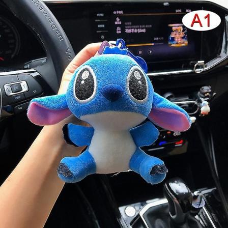 1 stk Sullivan Stitch Mr.q Nøkkelring Spongebob Patrick University Plussj Leke A1