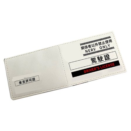 Führerschein-Schutzhülle Multifunktional Wasserdicht Kreditkartenhalter Brieftasche für Herren Grau Fahrgenehmigung