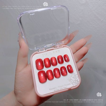 Falska naglar Tryck på naglar B04 B04