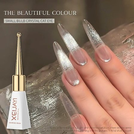 XEIJAYI Rosa Kattöga Gel Nagellack Keramisk Magnetisk Gel UV Semi-permanent Emaljer Lack Nagelmaterial För Professionella Gel