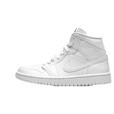 Nike Sneakers , Wit , Dames , Maat: 37 1/2 EU