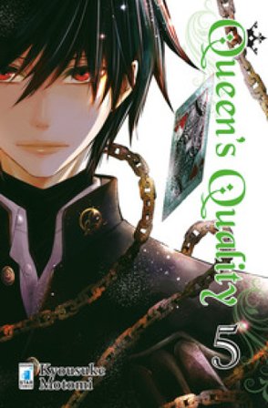 Queen's quality. Vol. 5 Kyousuke Motomi