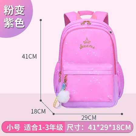 Vattentäta barn skolväskor för flickor primär prinsessa skolryggsäck ortopediska ryggsäckar skolväska barn mochila infantil