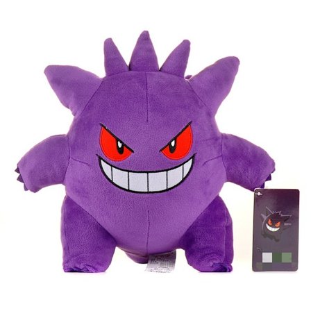 Deluxe Inspired Gengar Seisova Pehmolelu Pehmeä Plushie Nuken 9'' Teddy